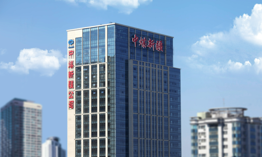 新疆最大單體新能源儲(chǔ)能項(xiàng)目在哈密開工