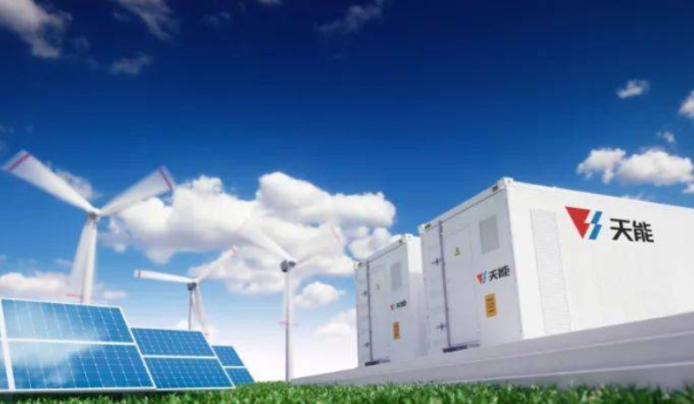 10.5億元!天能集團(tuán)儲(chǔ)能電站項(xiàng)目落地山東濟(jì)南