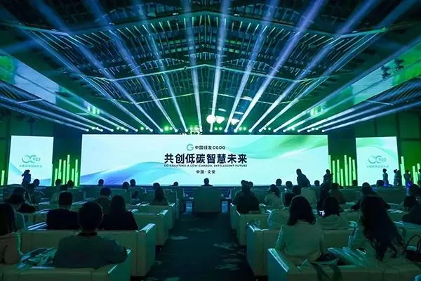 中國液態(tài)空氣儲能產(chǎn)業(yè)聯(lián)盟成立