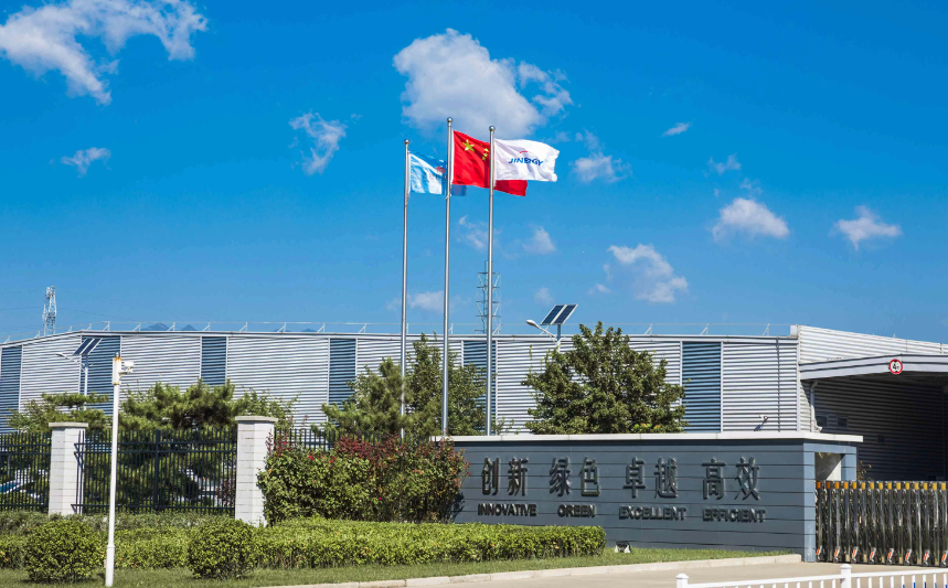 東方日升儲能品牌煥新丨光儲并進(jìn)，智云互聯(lián)，重塑能源新“昇”態(tài)！