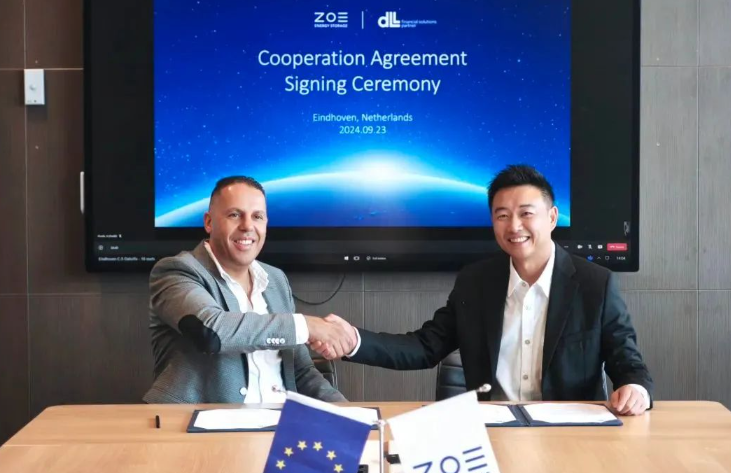 卓陽儲能牽手荷蘭DLL集團(tuán)，開啟歐洲“儲能+金融”新時代
