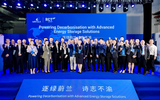 共探全球電網(wǎng)儲(chǔ)能機(jī)遇！阿詩(shī)特與瓦錫蘭達(dá)成深度戰(zhàn)略合作