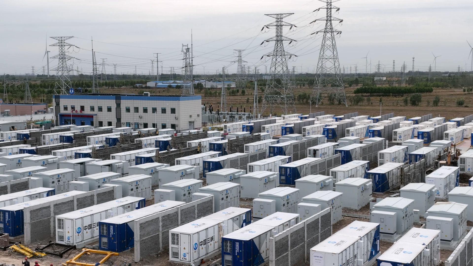 市場(chǎng)化機(jī)制將推動(dòng)新型儲(chǔ)能更好發(fā)展