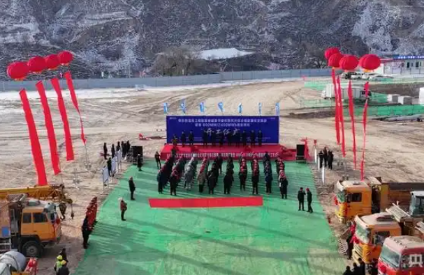 國(guó)內(nèi)最大電化學(xué)儲(chǔ)能項(xiàng)目在甘肅慶陽(yáng)開(kāi)工建設(shè)