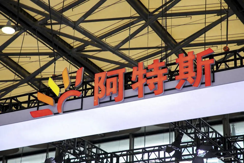 阿特斯：儲能系統(tǒng)訂單儲備約60GWh