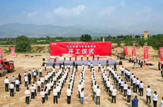 總投資近16億元!國內(nèi)首個“飛輪儲能+磷酸鐵鋰”儲能項目開工!