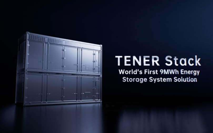 寧德時代發(fā)布全球首款9MWh超大容量儲能系統(tǒng)解決方案